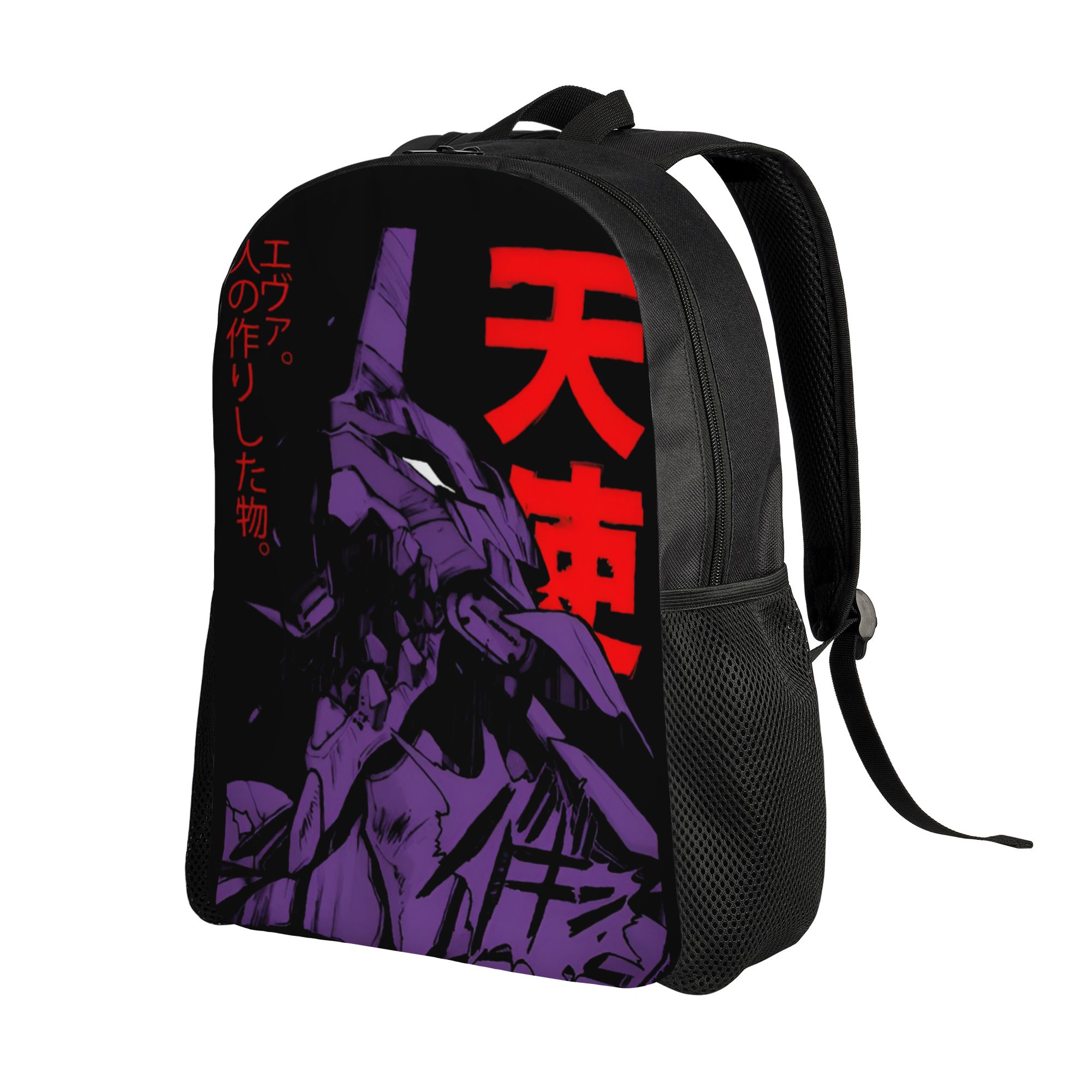 กระเป๋าเป้สะพายหลัง E-Evangeli - Laptop Accessories Bag For Men บทวิจารณ์และราคา
