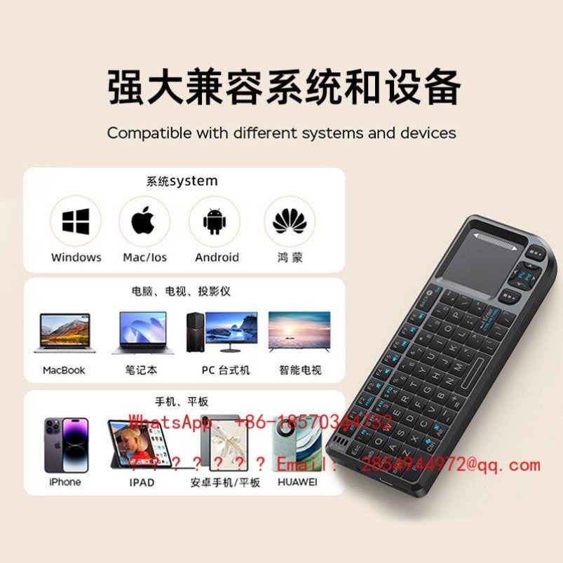 คีย์บอร์ดบลูทูธขนาดเล็กไร้สายอ - Mini Wireless Mouse บทวิจารณ์และราคา