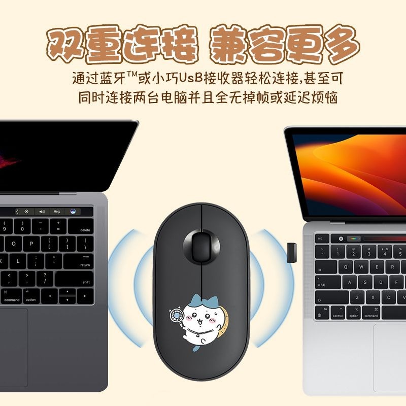 เมาส์ไร้สายบลูทูธชิคาว่าน่ารัก - Mini Wireless Mouse บทวิจารณ์และราคา