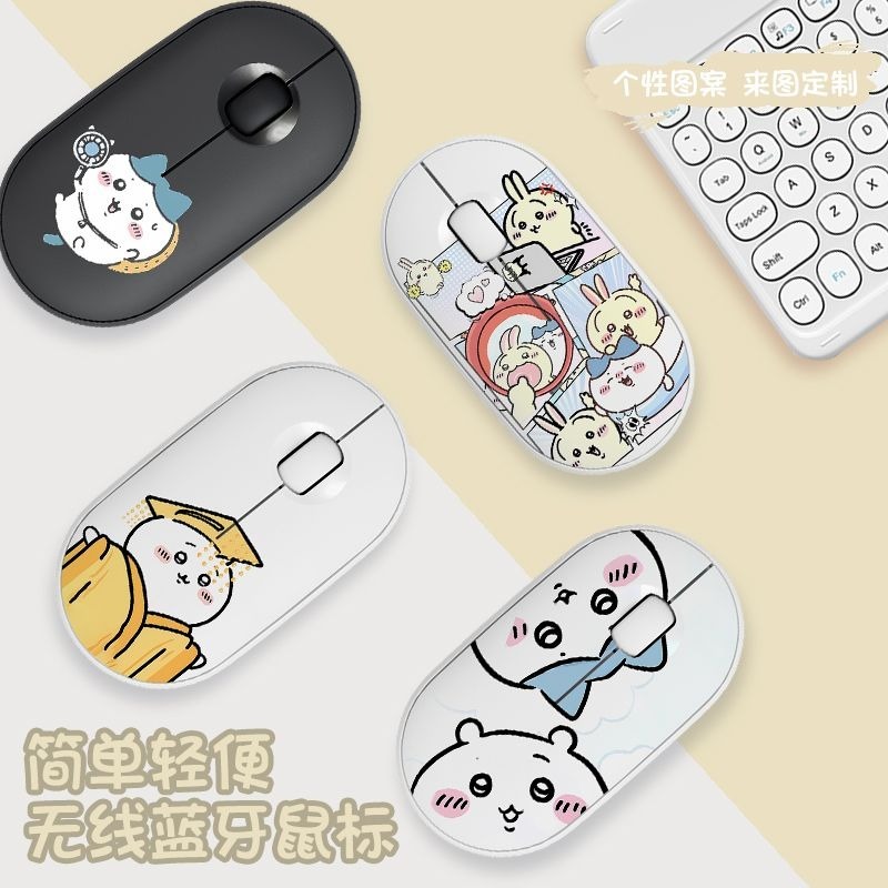 เมาส์ไร้สายบลูทูธชิคาว่าน่ารัก - Mini Wireless Mouse บทวิจารณ์และราคา
