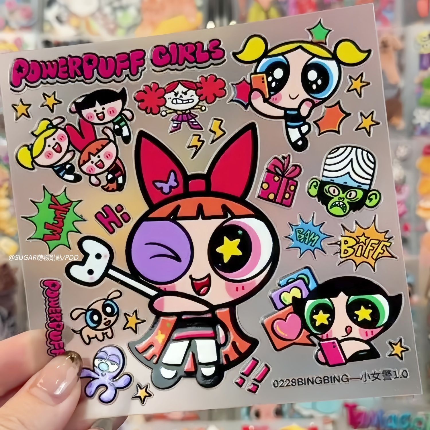 สติกเกอร์ตัวการ์ตูนพาวเวอร์พัฟ - Laptop Accessories Wholesale บทวิจารณ์และราคา
